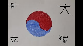 애국가 [팀임팩트] 그동안의 영상들의 하이라이트들