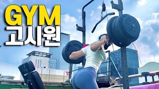 GYM 고시원 : 1.5평 럭셔리 헬스장 개장 [밍갱극장]