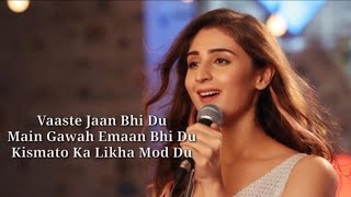 Vaaste Full Song With Lyrics Dhvani Bhanushali | Nikhil D’Souza