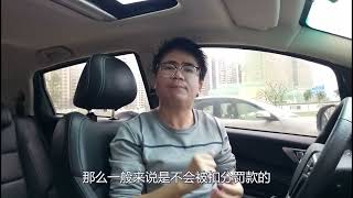 误闯红灯后的正确处理方法，有效避免被扣分罚款，新手多学学