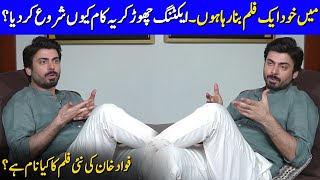 Fawad Khan Revealed His Absense From Showbiz Industry |Fawad Khan Latest Interview |Celeb City| SA2G