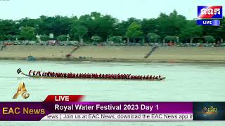 WATCH LIVE - HOT NEWS: Royal Water Festival 2023 Day 1