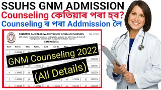 SSUHS GNM Counseling date 2022 GNM NURSING COUNSELING 2022 SSUHS GNM NURSING COUNSELING 2022 #ssuhs