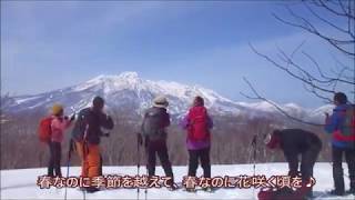 春なのに【袴岳】信越県境の残雪山歩き 2020年3月7日