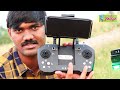 వ్యవసాయ డ్రోన్ ఫ్లైయింగ్ స్ప్రేయింగ్ tutorial drone raja 9989838337