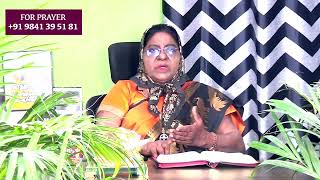 சீயோன் குமரத்தி| Sis .Ebenezer Chandrasekar | Tamil Gospel Sermon