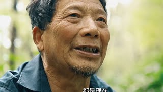 在农村种植赚钱 首先你得考虑环境因素，特别是种这个 #农村