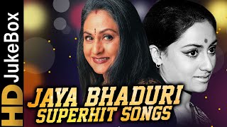 Jaya Bhaduri Superhit Songs | जया बहादुरी के सुपरहिट गाने | बॉलीवुड एवरग्रीन सॉंग्स