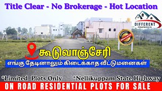 On Road Plots In Guduvanchery - Ready To Move - Low Cost Properties | Kayarambedu Next Kannivakkam