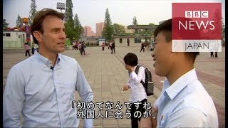 若者は英語を使い病院には最新設備　しかし北朝鮮は