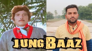 Jung Baaz (1989) | Rajkumar Best Dialogue | Danny Denzongpa | Jung Baaz Movie Spoof comedy scene