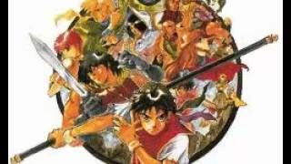 Suikoden I OST - Beautiful Golden City ~ Gregminster Theme