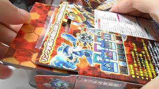 【遊戯王】STARTER DECK 2018【開封】