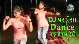 #Dj Remix//रुची शास्त्री के गाने पर किया ऐसा #dance ||#देखते रह गये सभी//#krishna Bhajan