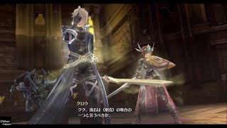 #74 【英雄伝説 閃の軌跡IV -THE END OF SAGA-】陽霊窟：クロウ、神速のデュバリィ（第二部）【\u0026G】