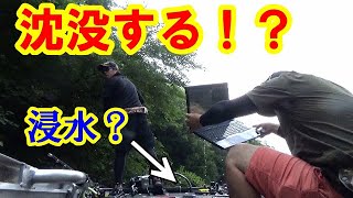 爆釣の最中、船から水が溢れだした！？【ハプニング】