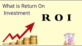 What is Return On Investment (ROI)? | ROI calculation in details | fmcg ROI calculation with example