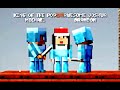 The Blockheads: Griefer Secrets