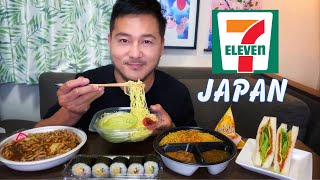 Taste-Testing: 6 NEW Japanese 7-11 Food Finds in Japan!