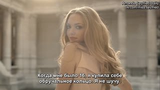 Amanda Seyfried for Live Irresistible Givenchy (Russian Subtitles)