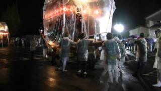 大麻神社例大祭2013　麻生山車曳き祭り　初日　各組の山車　麻生公民館の駐車場へ集合　00027