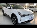 first look 2024 neta u electric suv exterior and interior details