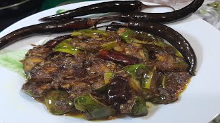 বাহারি স্বাদের বেগুনের আচার রেসিপি। Spicy Eggplant Pickle Recipe।