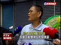 洪仲丘案引發 禁閉制度存廢爭議－民視新聞