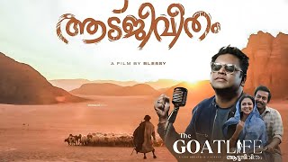 periyone song - malayalam | The GoatLife | Aaduneevitham | A. R. Rahman | jithin Raj