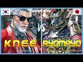 Tekken 8 ▰ KNEE (Victor) Vs RYOMAYO (Victor) ▰ Mirror Ranked Matches