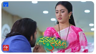 Vasantha Kokila Latest Promo - 11th January 2025 (Mon - Sat) at 1:30 PM in #EtvTelugu - Mallemalatv