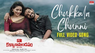 Chukkala Chunni - Video Song | SR Kalyanamandapam | Kiran Abbavaram | Priyanka | Anurag Kulakarni