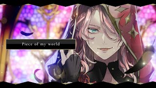 【ツイステOP Full】Piece of my world / 花幽カノン (cover)