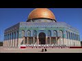 Tension diplomatik për Jerusalemin - News, Lajme - Vizion Plus