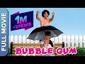 Bubble Gum (बबल गम) Full Movie | A Teenage Love Story | Sachin Khedekar | Tanvi Azmi | Apoorva Arora