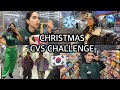 🇰🇷MYSTERY COLOR CVS CHALLENGE: shopping in the snow ❄️