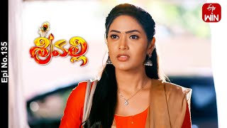 Srivalli | 27th September 2023 | Full Episode No 135 | ETV Telugu