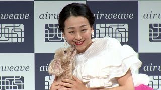 浅田真央「親ばかです」、愛犬エアロとＣＭで共演