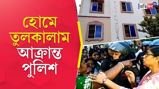 চন্দননগরের ঘটনা: শিক্ষার্থীদের বাড়িতে বিক্ষোভ ও অশান্তি