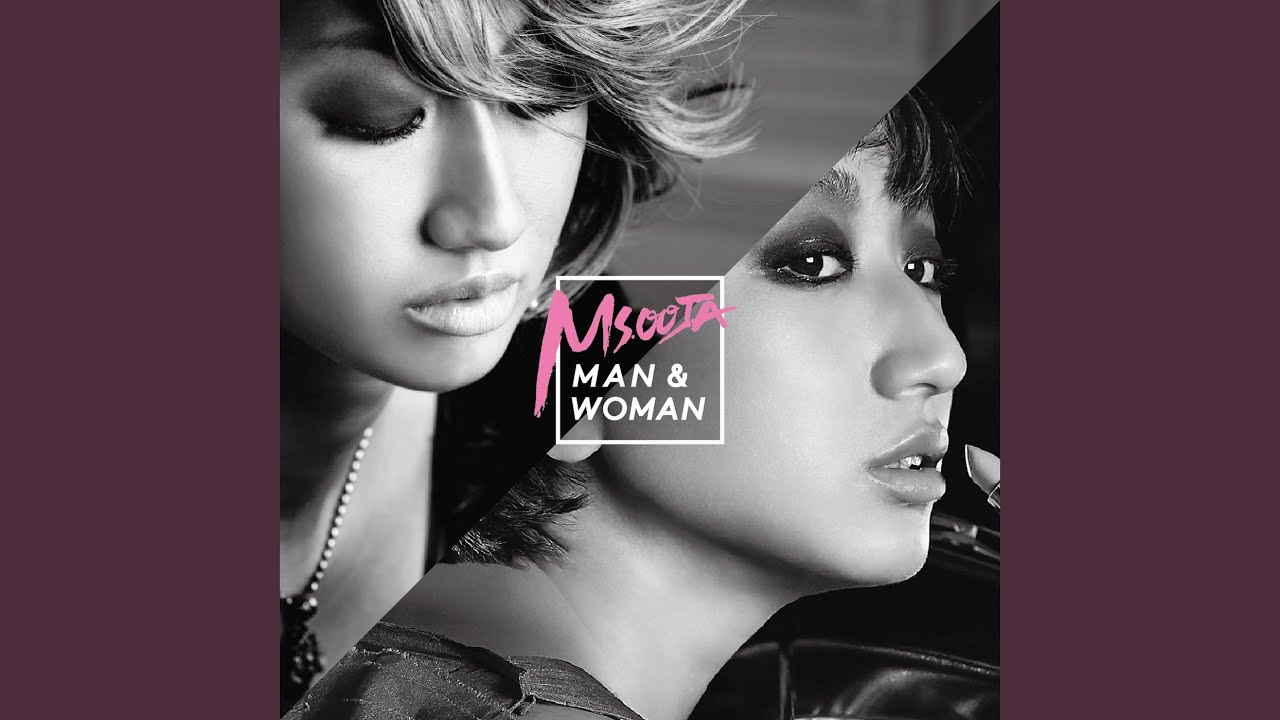 True Love Youtube Music