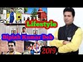 Biplab Kumar Deb Lifestyle, biography 2019, wife, qualification and more