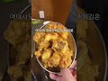 국내산 돼지갈비 200g 9 900원 부평 맛집 구천갈비 인천 부평구 부평동 158 4 부평맛집 부평맛집추천 부평역맛집 부평시장역맛집 부픙오거리맛집