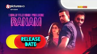 Ranam 2021 New South Movie Hindi Dubbed | Trailer | Prithviraj Sukumaran | Isha Talwar |Release Date