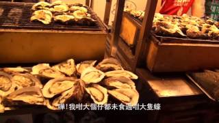 EI 美食攝影組陽朔之旅 2016