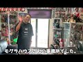 【モグラハウス】事務所内にギッシリ詰まったソフビショーケース…怪獣に特撮に企業物に特大カネゴンも出現⁈超重量級の貴重な玩具の試作品を公開‼︎