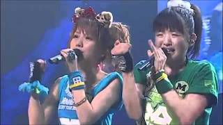 Ai Takahashi OPV Namidacchi   Morning Musume