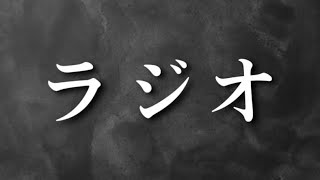 あやなんvsてつや