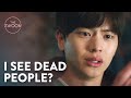 Yook Sung-jae accidentally discovers that he can see ghosts | Mystic Pop-up Bar Ep 8 [ENG SUB]