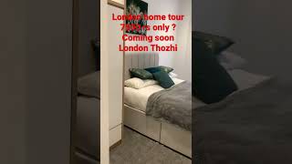 London Home tour  shorts| Rent எவ்வளவு ? |Uk Tamil vlogs | London Thozhi #shorts