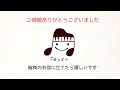 【卒園】きみとぼくのラララ 作曲 中川ひろたか